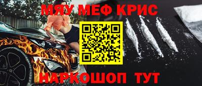 кокаин перу Владикавказ