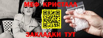 прущие грибы Владимир