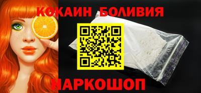 прущие грибы Владимир