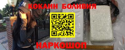 spice Владивосток