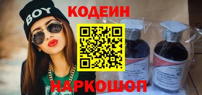 прущие грибы Владимир