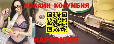 прущие грибы Владимир