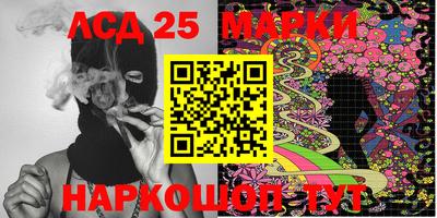прущие грибы Владимир