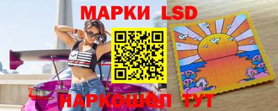 кокаин перу Владикавказ