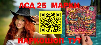 spice Владивосток