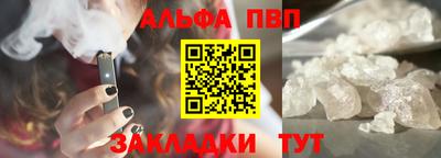 прущие грибы Владимир