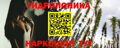 кокаин перу Владикавказ