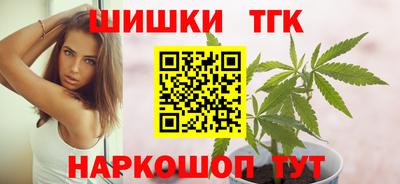 кокаин перу Владикавказ