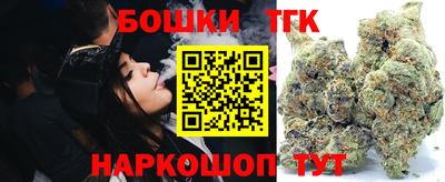 прущие грибы Владимир