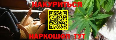 кокаин перу Владикавказ