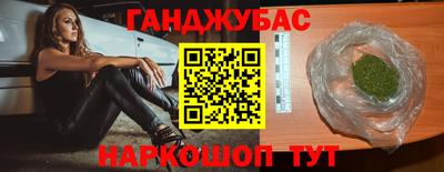 прущие грибы Владимир