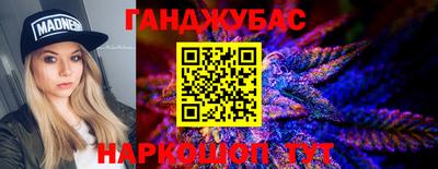 spice Владивосток
