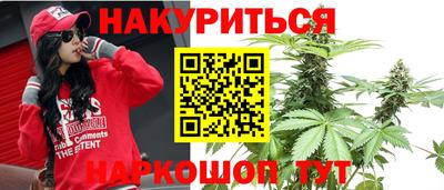 кокаин перу Владикавказ