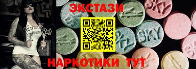 прущие грибы Владимир