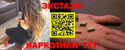прущие грибы Владимир
