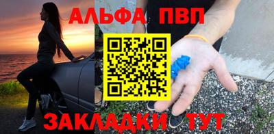 spice Владивосток