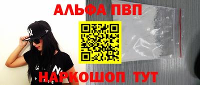 прущие грибы Владимир