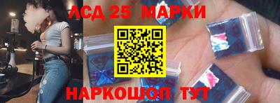 spice Владивосток