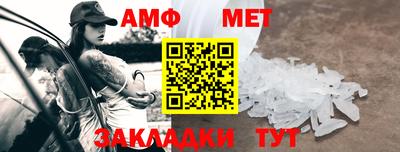 кокаин перу Владикавказ