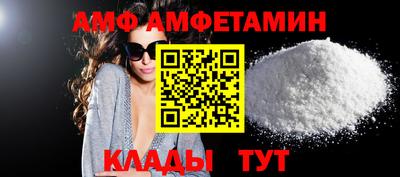 spice Владивосток