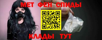 прущие грибы Владимир