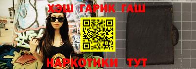 spice Владивосток
