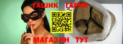 spice Владивосток