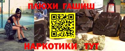 прущие грибы Владимир