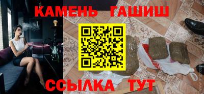 кокаин перу Владикавказ