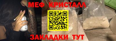 прущие грибы Владимир