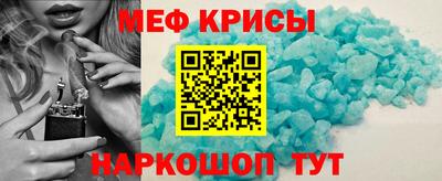 кокаин перу Владикавказ