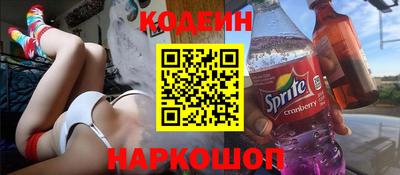 прущие грибы Владимир