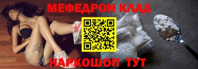 spice Владивосток