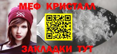 прущие грибы Владимир